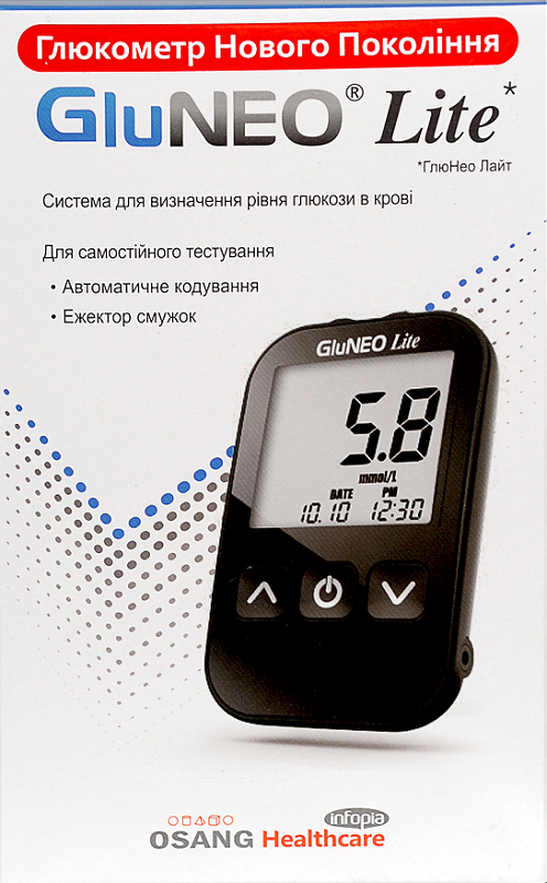 Система для визначення рівня глюкози в крові GluNEO®Lite